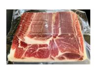 Paleta Ibérica de Cebo, Loncheada máquina, 300 gr